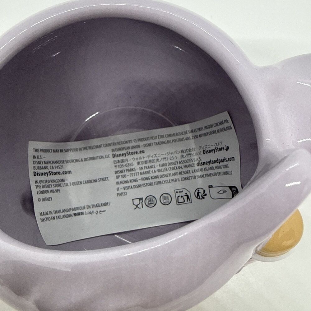 Disney YZMA as Cat Sculptured Mug - The Emperor's New Groove - 18 oz NWT - Picture 5 of 6